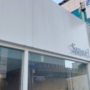 대구 삼덕동 딸기 케이크 맛집 스밀 내돈내산 솔직후기 커피 휘낭시에 카페