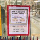 원신흥도서관 | 대전 유성 원신흥도서관 깔끔하고 시설좋은 곳 층별안내 이용방법