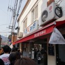 지금여기북촌