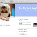 제이티코퍼레이션 이미지