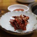 황금돼지숯불구이 이미지