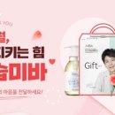 광천수약국 이미지