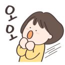 정손칼국수 이미지