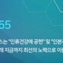 (주)보령헤비매스