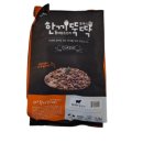 (주)원발란스 쇼핑하우