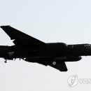 U-2 이미지