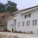 한솔펜션민박 이미지