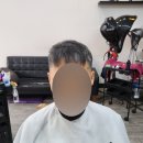이오엘헤어