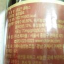 거제사슴영농조합법인 이미지