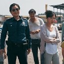 나를찾아줘 이미지