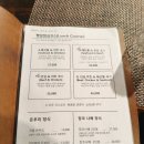 아케모리