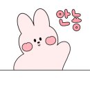 운교카페 이미지