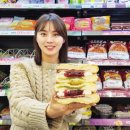 맘모스 이미지
