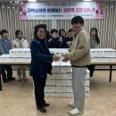 목포중앙초등학교 이미지