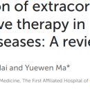 라클라쎄의원 이미지