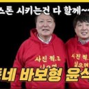 CW-1723-01 이미지