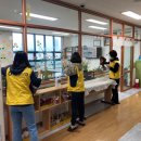 하귀농업협동조합 동부지점 이미지