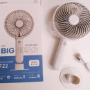 F22 | 쇼핑아울렛에서 구매한 휴대용 엑스트라 블루스톰-F22 무선 빅헤드 선풍기 후기