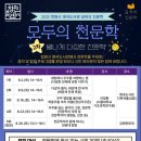 명곡도서관 이미지