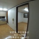 보문역 5번출구 이미지