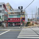 홍콩반점0410진주 이미지