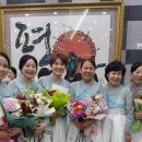 김포시립여성합창단 정기연주회 이미지