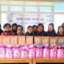 상계2동 주민센터 이미지