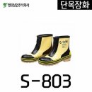 영진오피스 이미지