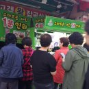 와유포토 - 북구 동문대로97번길 7 | 와유포토
