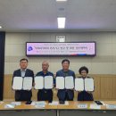 이월면 행정복지센터 소회의실 이미지