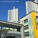 도어락 직방공식대리점 전문교체 화성 동탄역 시범우남퍼스트빌 직방 P61R 월패드 비디오폰 문열림연동...