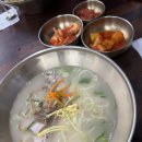 산호다방(연주반점) | [제주도 여행] 제주도 여행중 먹었던 것들 후기 ! (올래국수/진도새기/BHC치킨/오설록/제주이니스프리...