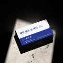 금관대로 1041번길 이미지