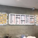 진이네부엌