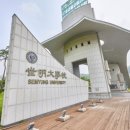 월악축산 네이버블로그
