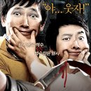 ㈜영화사소풍 티스토리