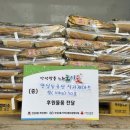 안성마트 이미지