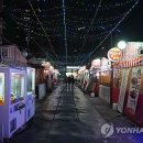 통로포장마차 연합뉴스