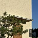 알이하우스 2호점 이미지