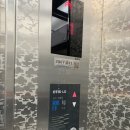 노을빛마을주공2단지 이미지