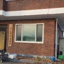 신매2리 이미지