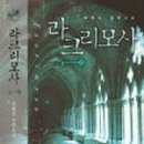 노블레스노래클럽
