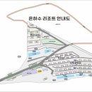 은하수리조트 이미지