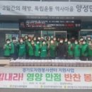 양성면사무소 이미지