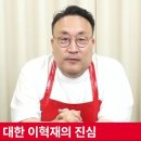 국재