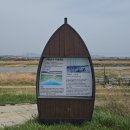 김정호젓갈 이미지