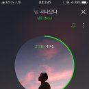 카페알도