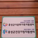 다문화센터협동조합 이미지