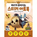 고은문화사