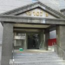 대구포산초등학교 이미지